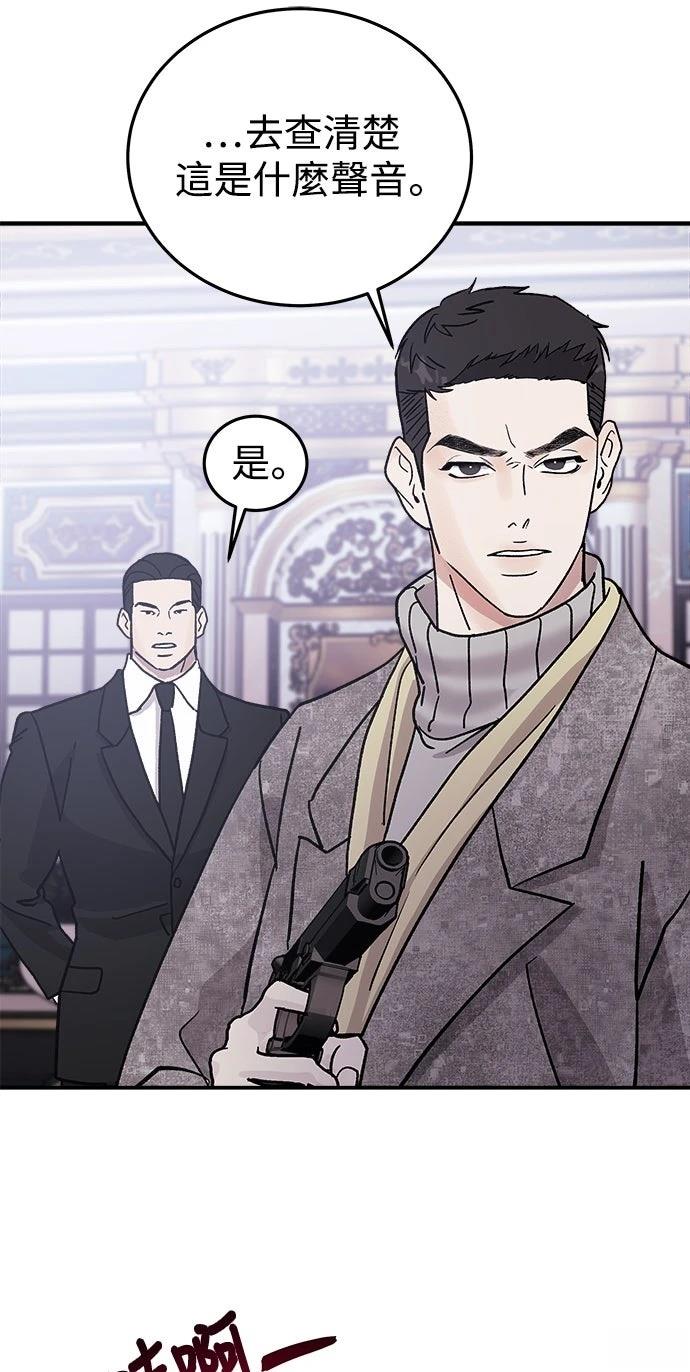 第19话69