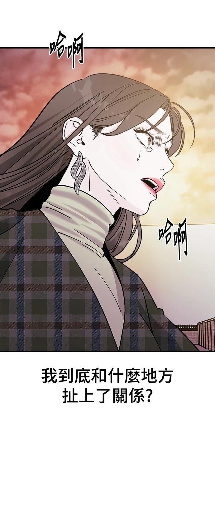 第19话75