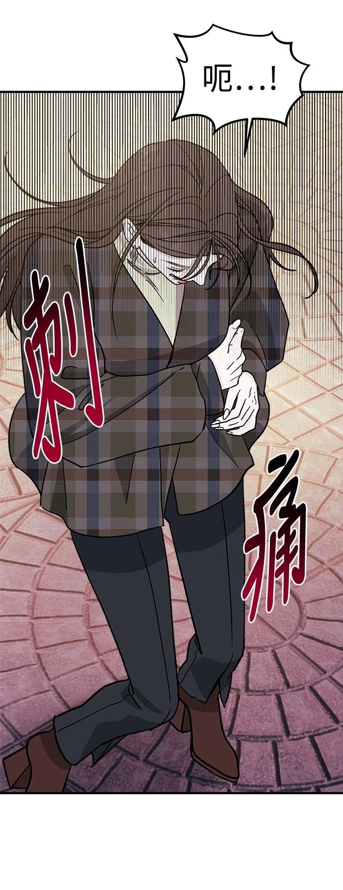 第19话78
