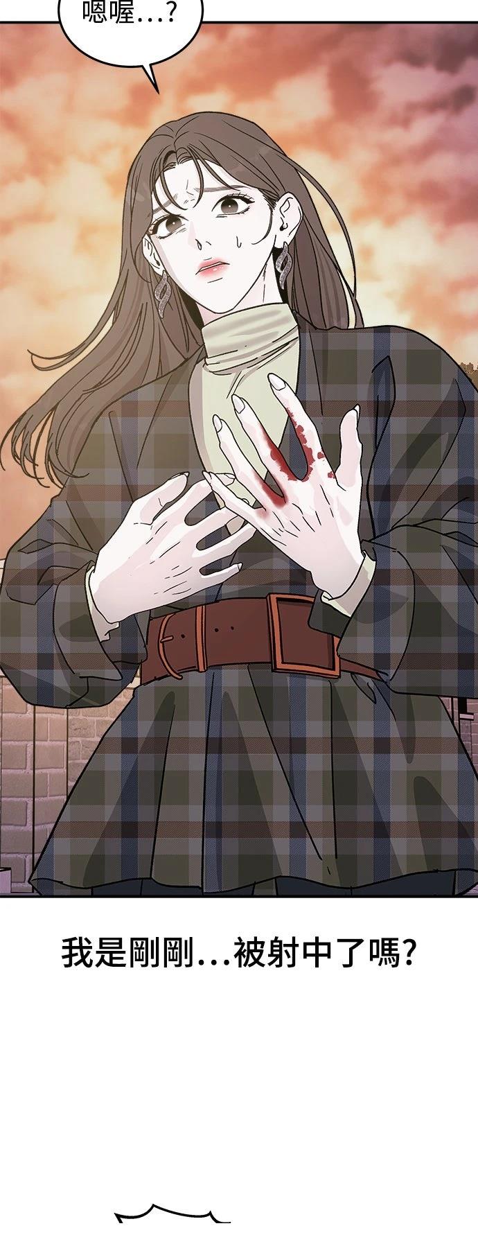 第19话80