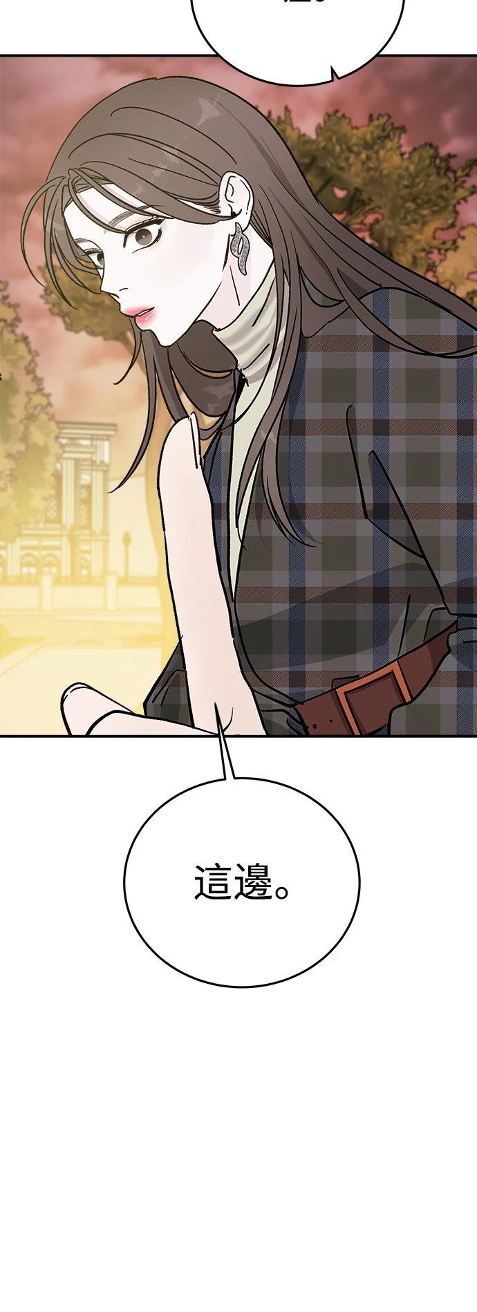 第19话88