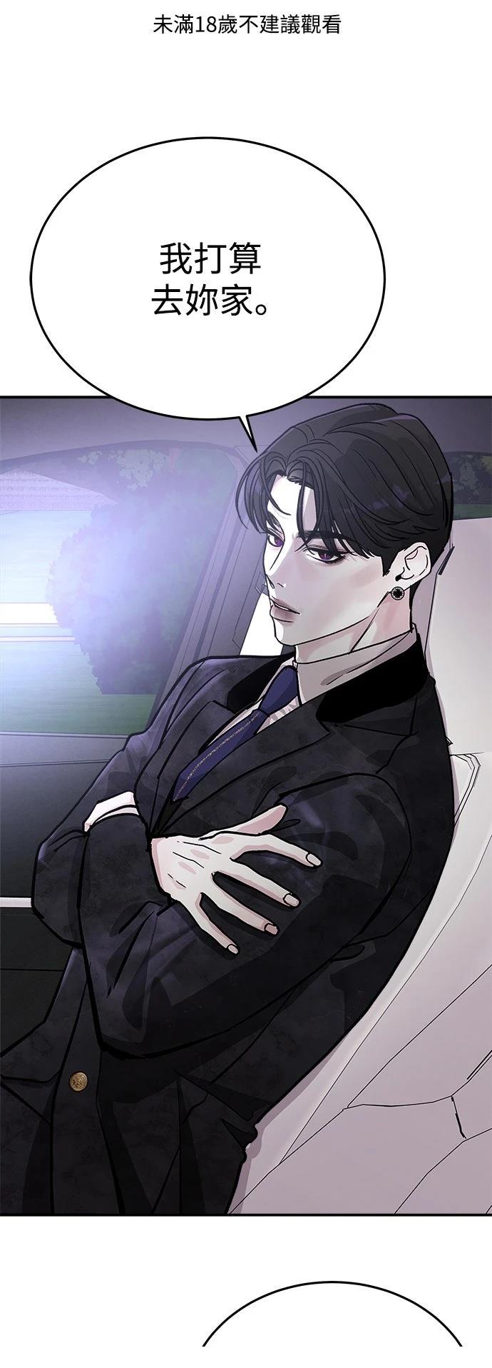 第23话0
