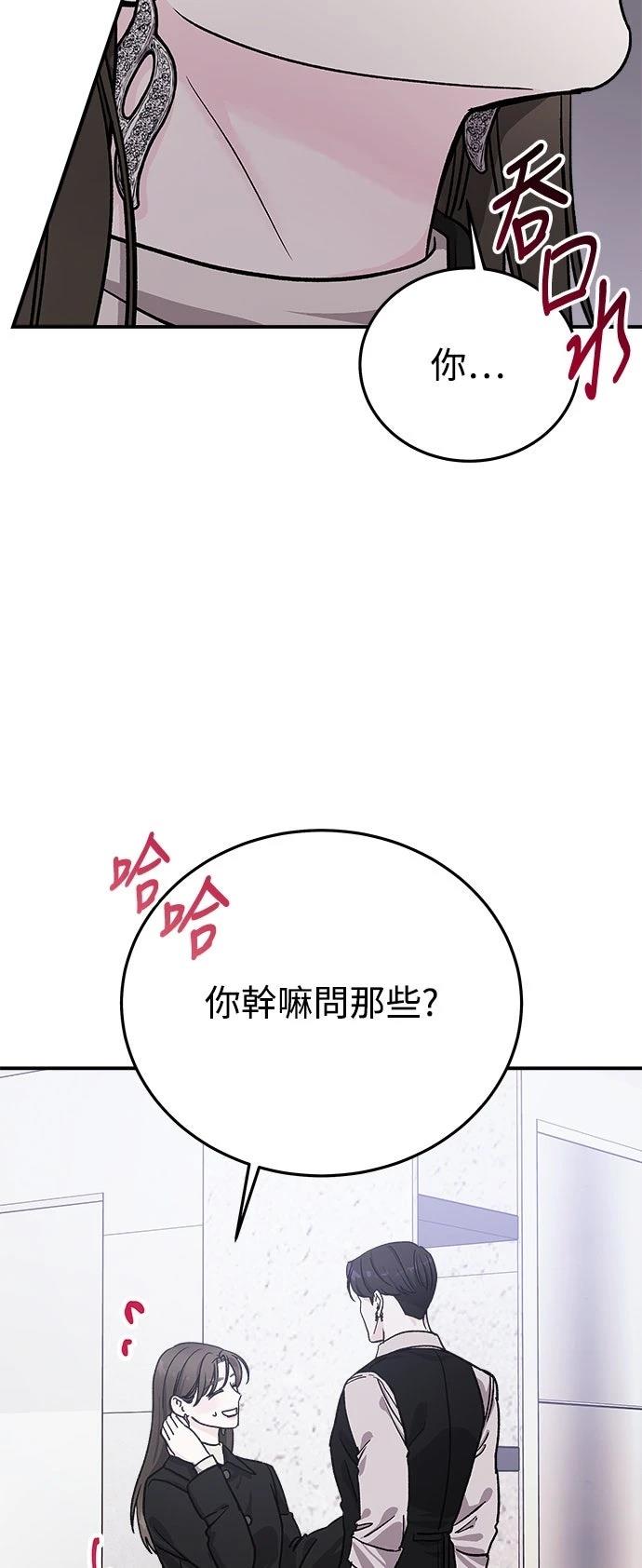 第23话24