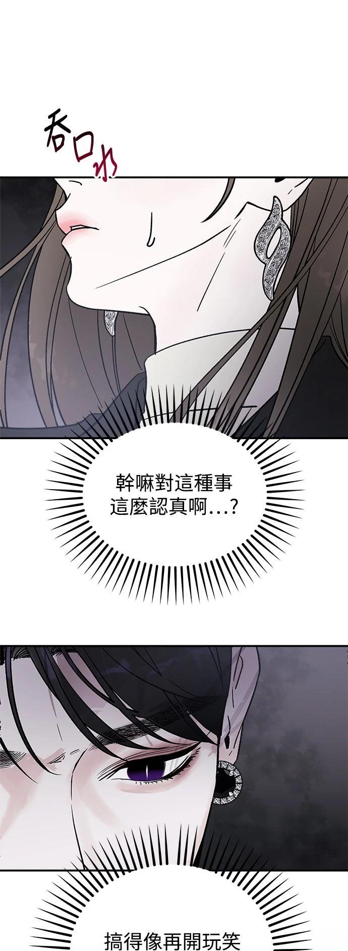 第23话30