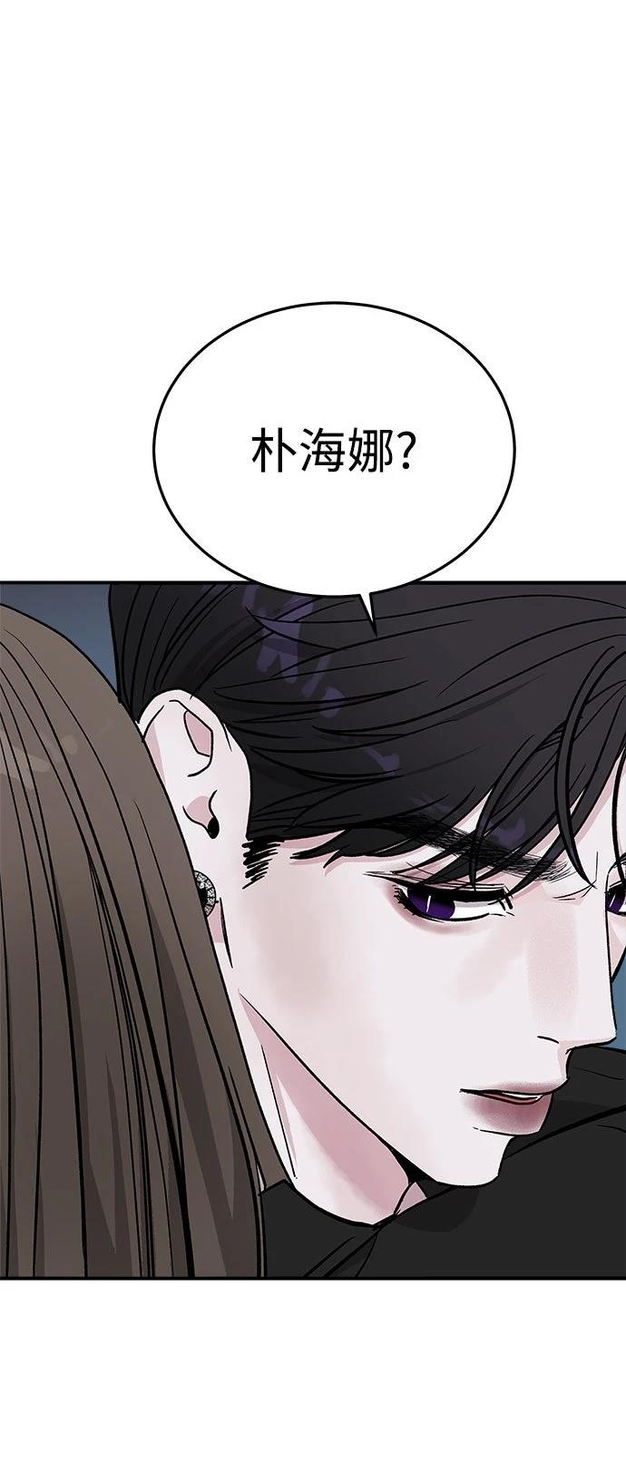 第23话67
