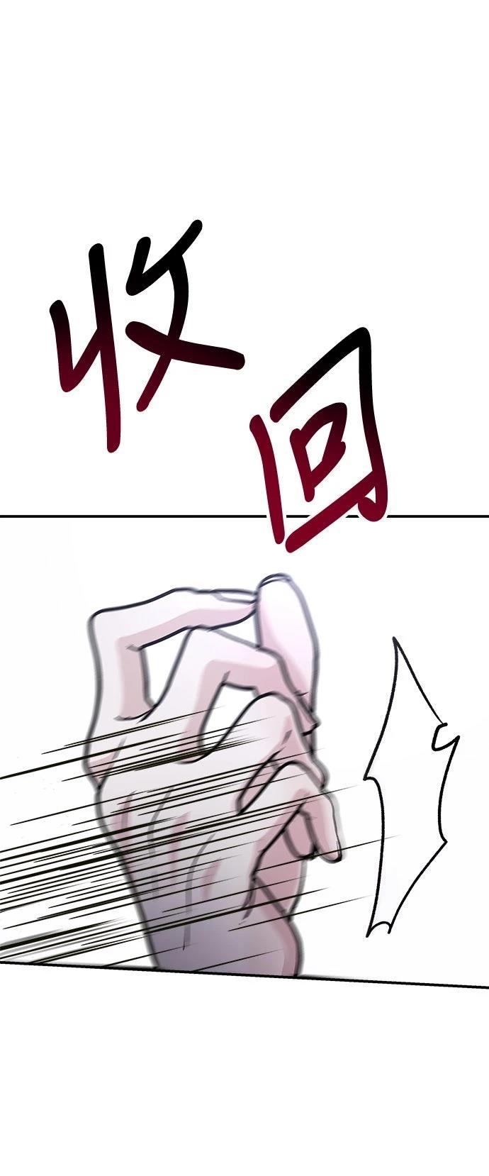 第24话11