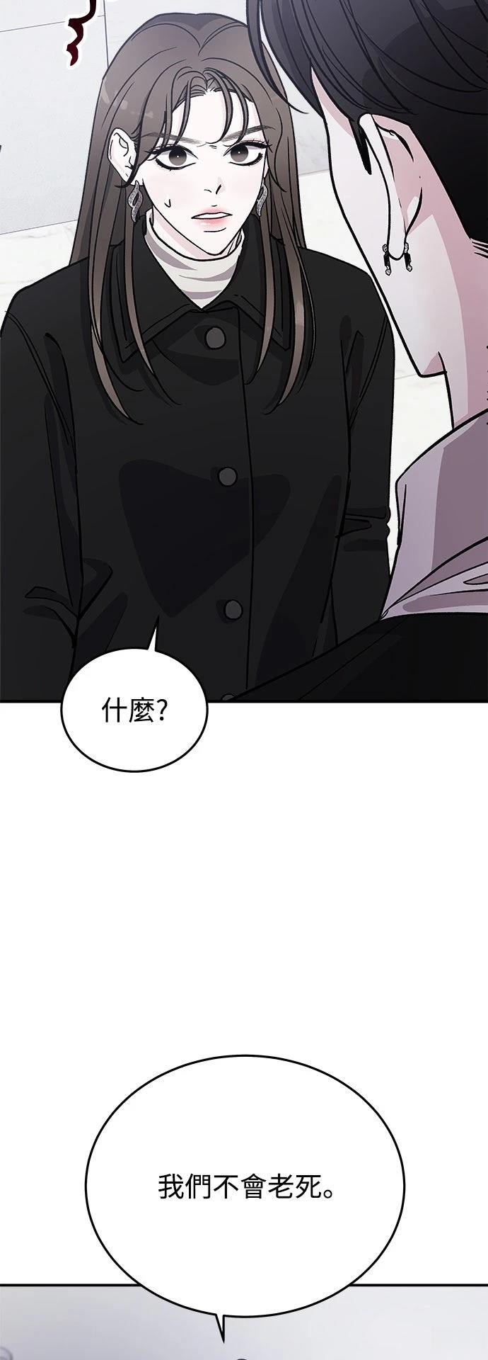第24话22