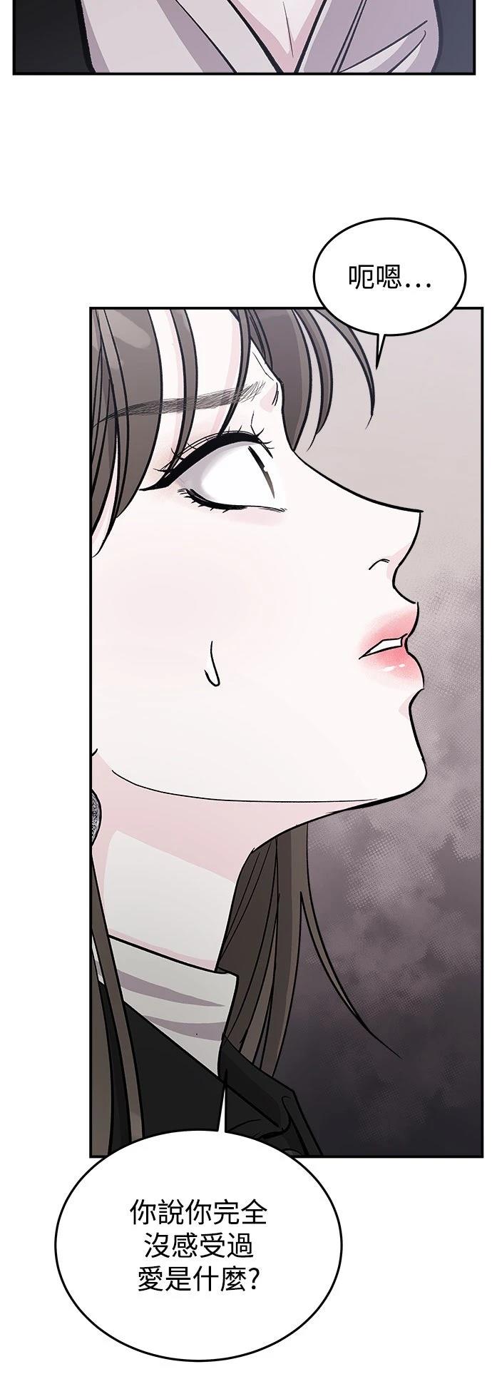 第24话25
