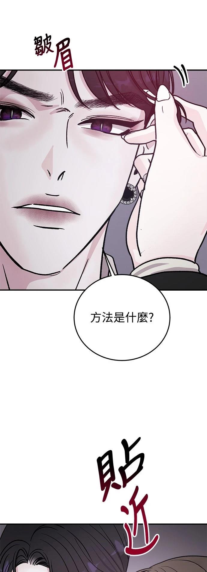 第24话47