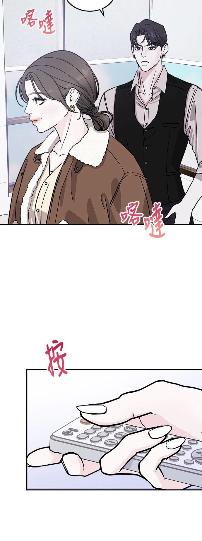 第24话56