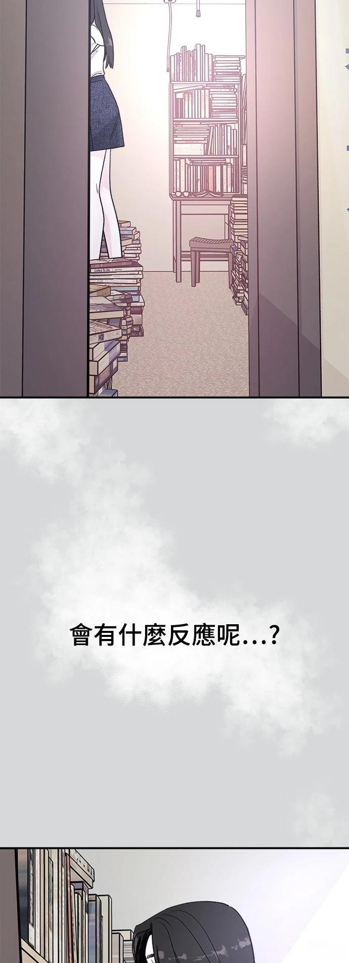 第24话71