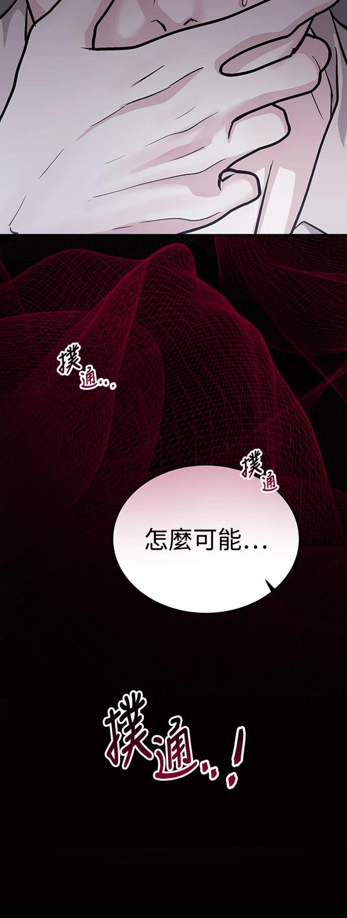 第24话77