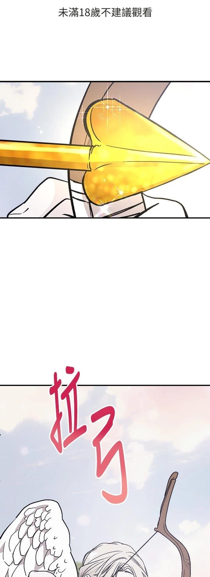 第25话0