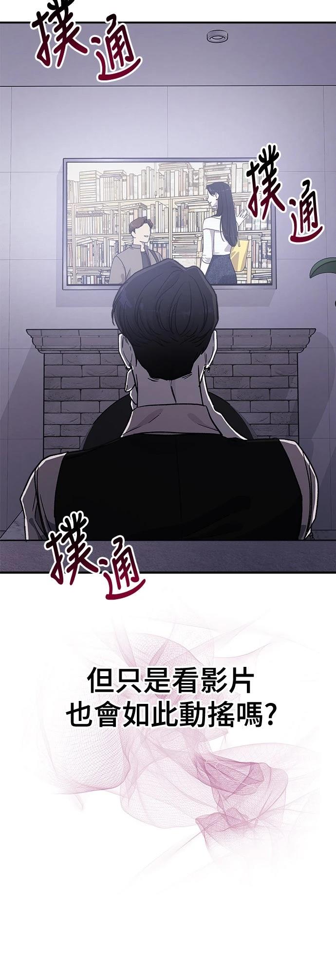 第25话19