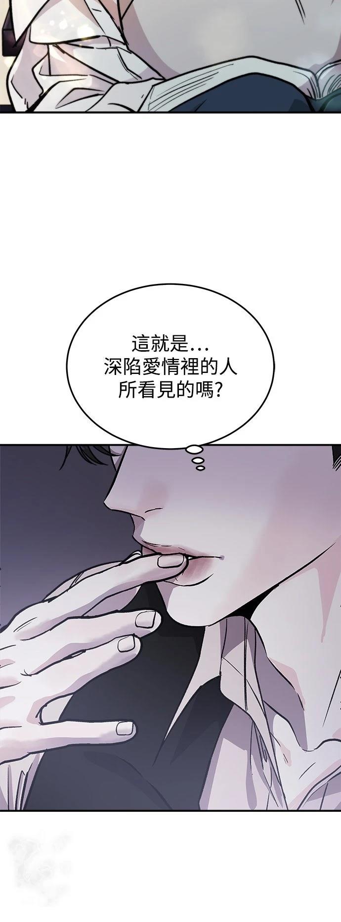第25话23