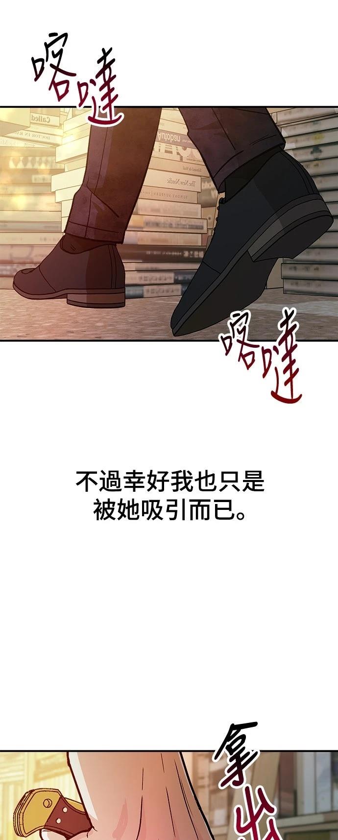 第25话27