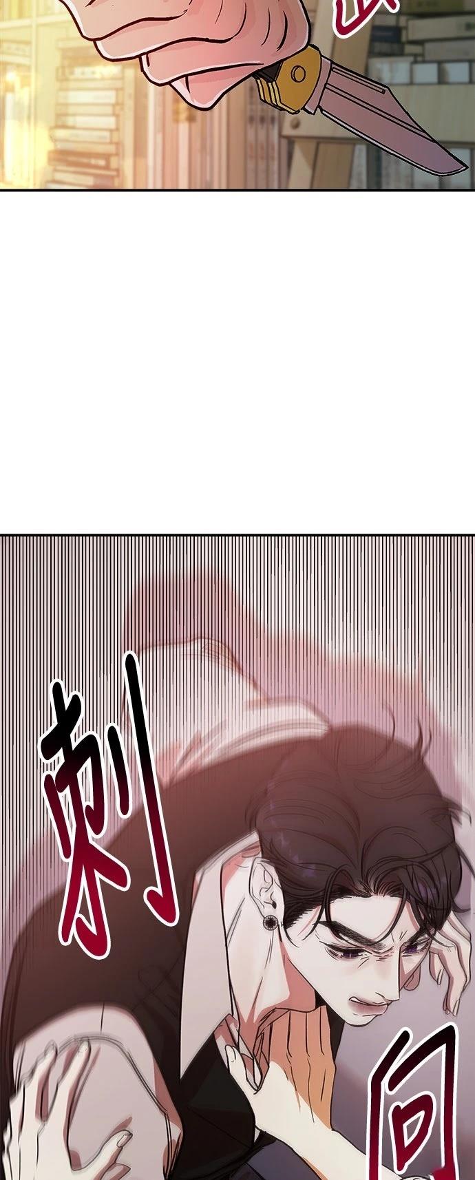 第25话28