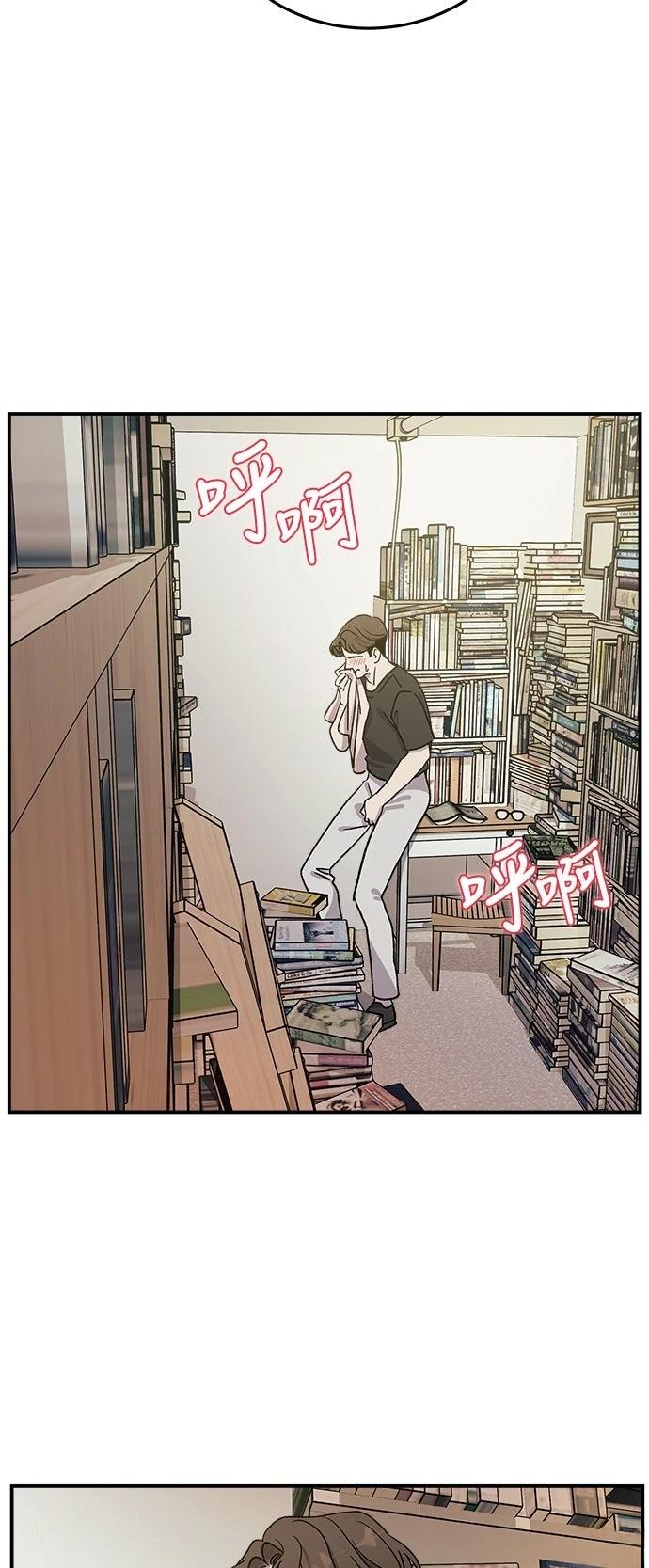 第25话37