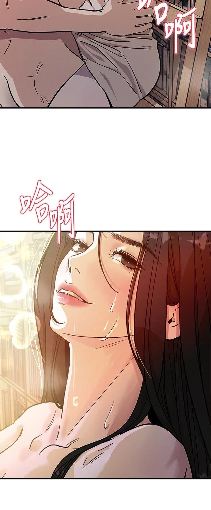 第25话41