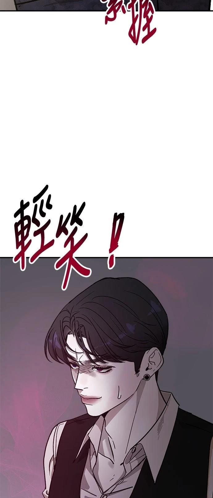 第25话44