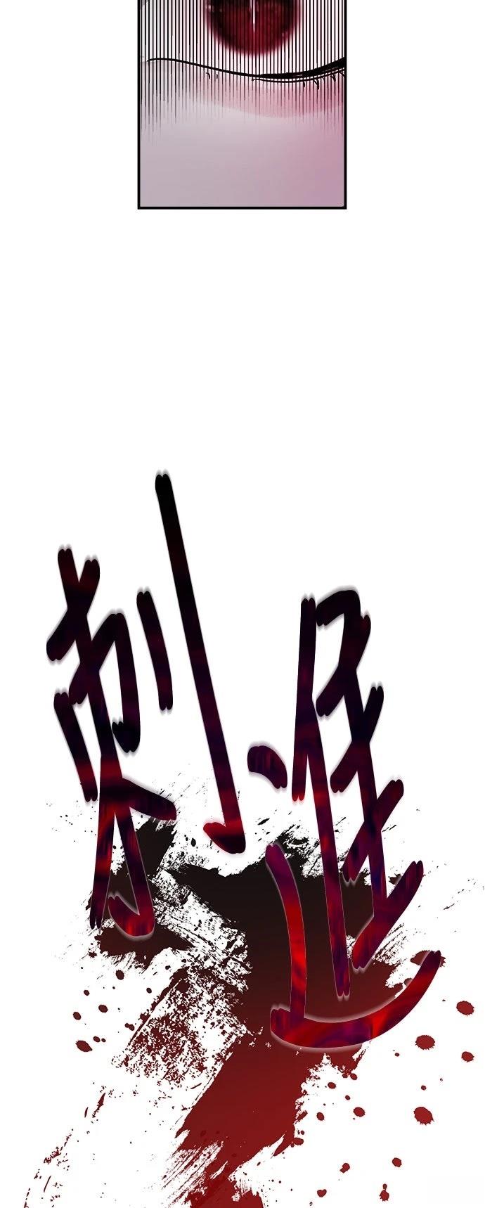 第25话49