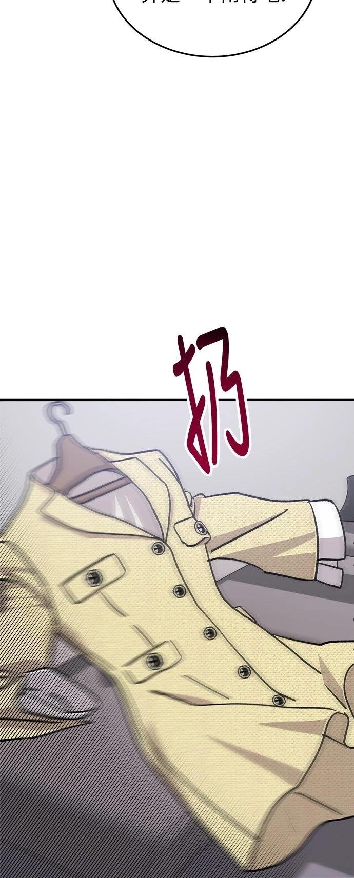 第25话55