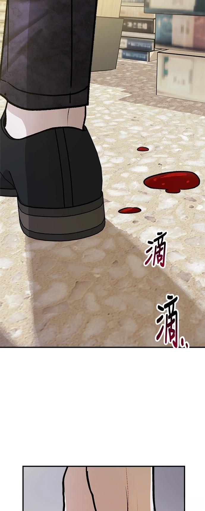 第25话67