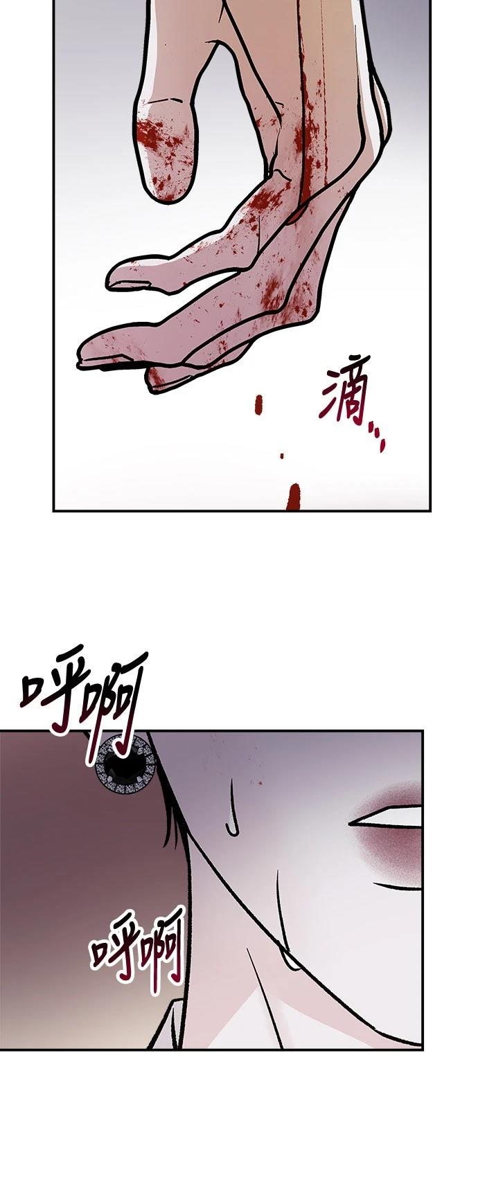 第25话68