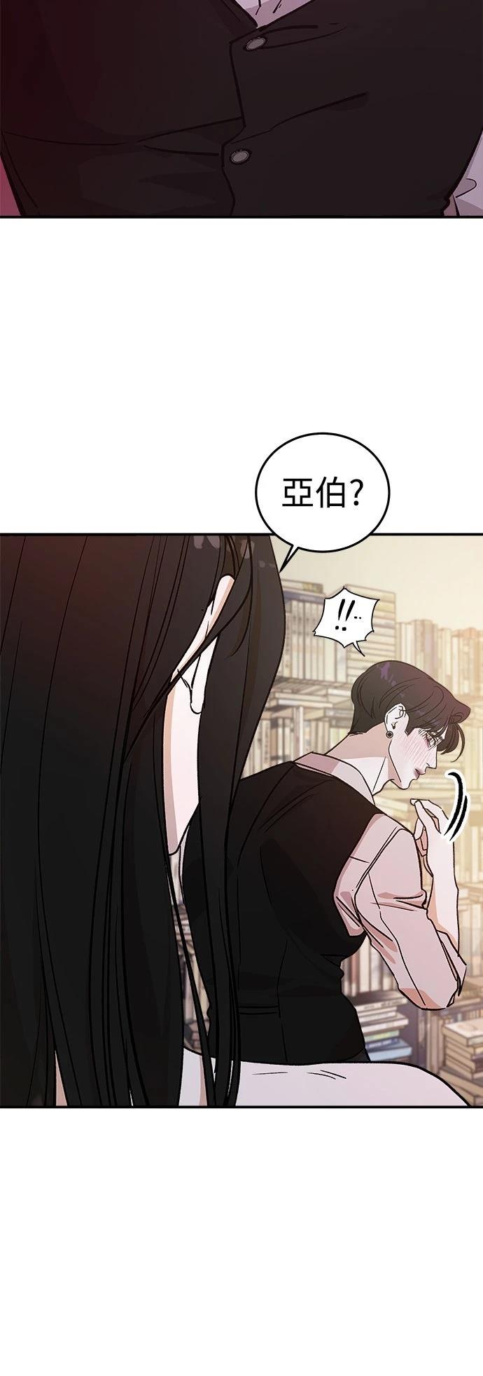 第25话71