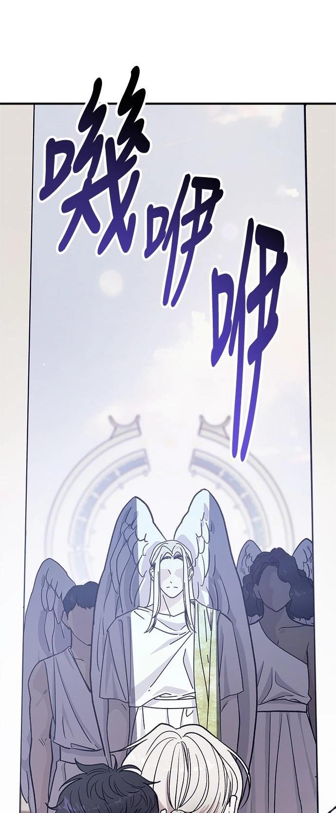 第26话25