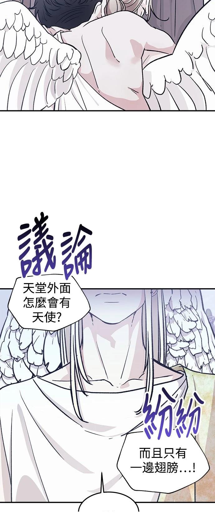 第26话26