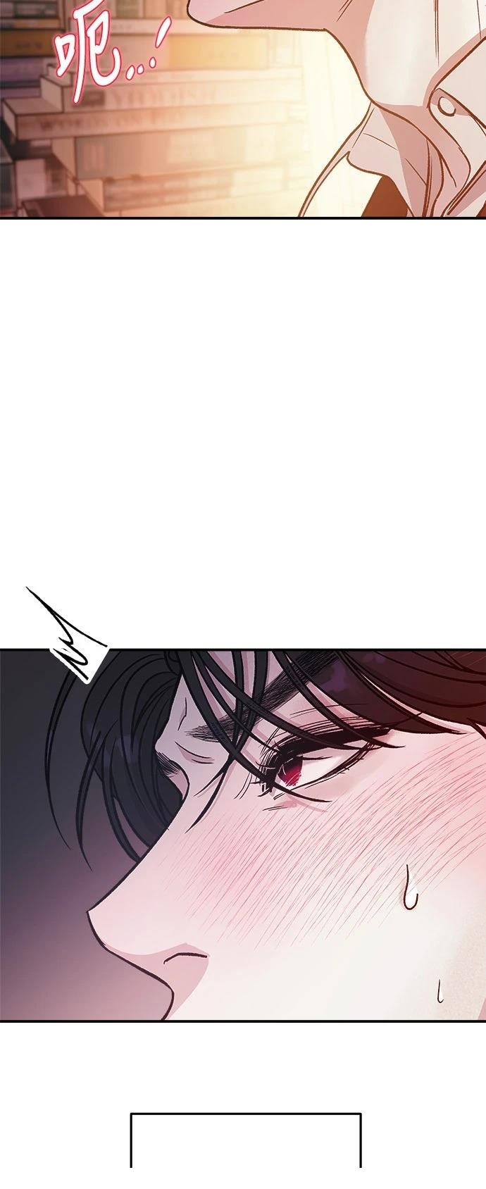 第26话34