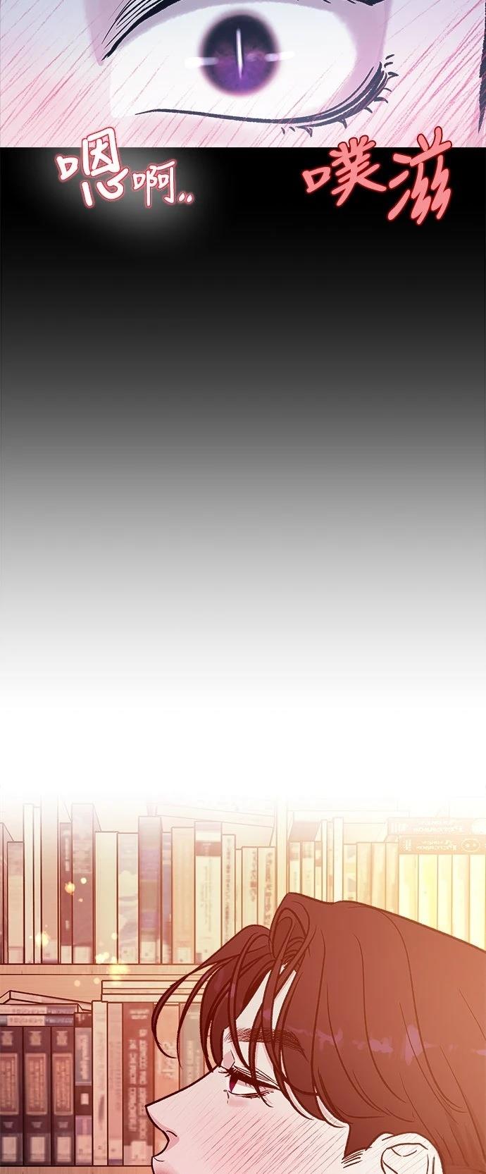 第26话40