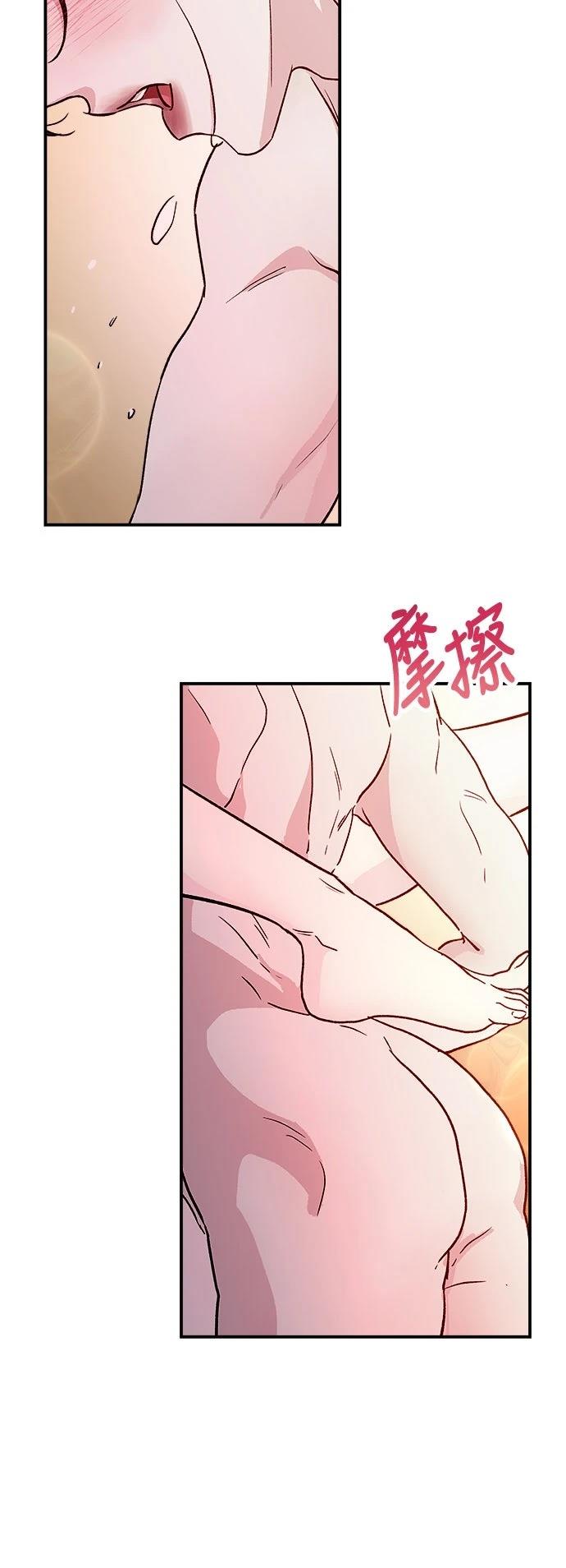 第26话46