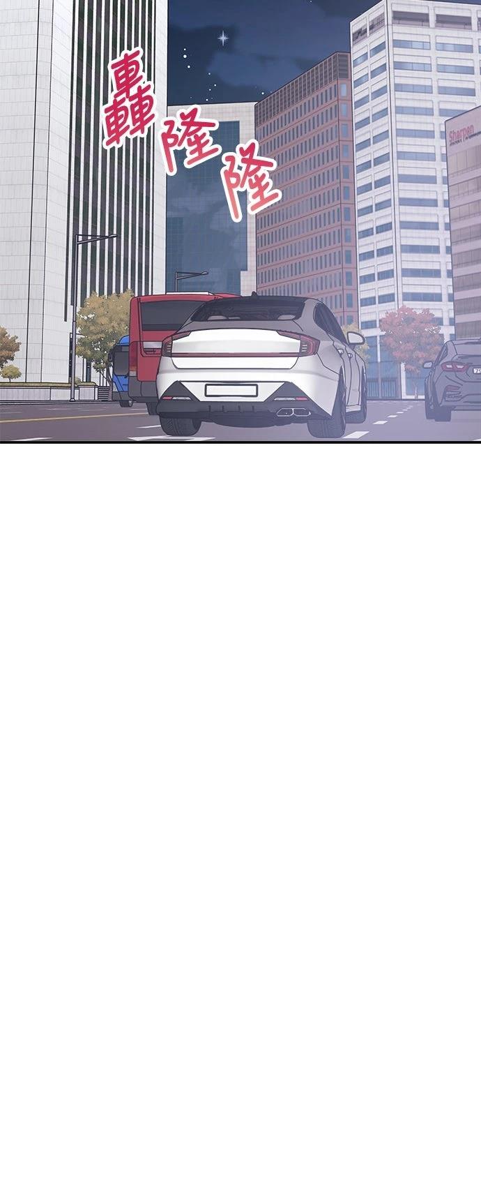 第26话71