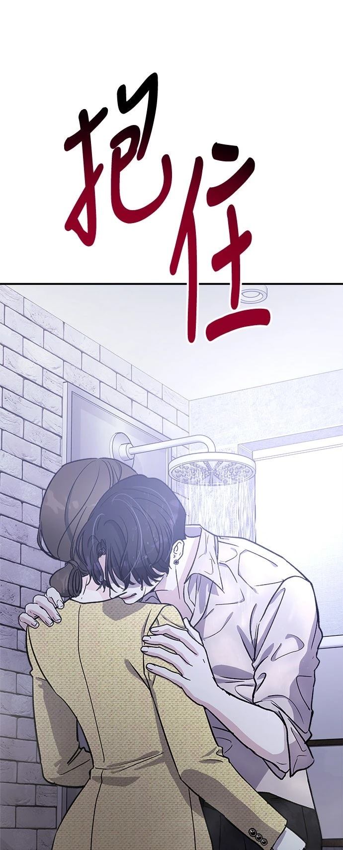 第27话1