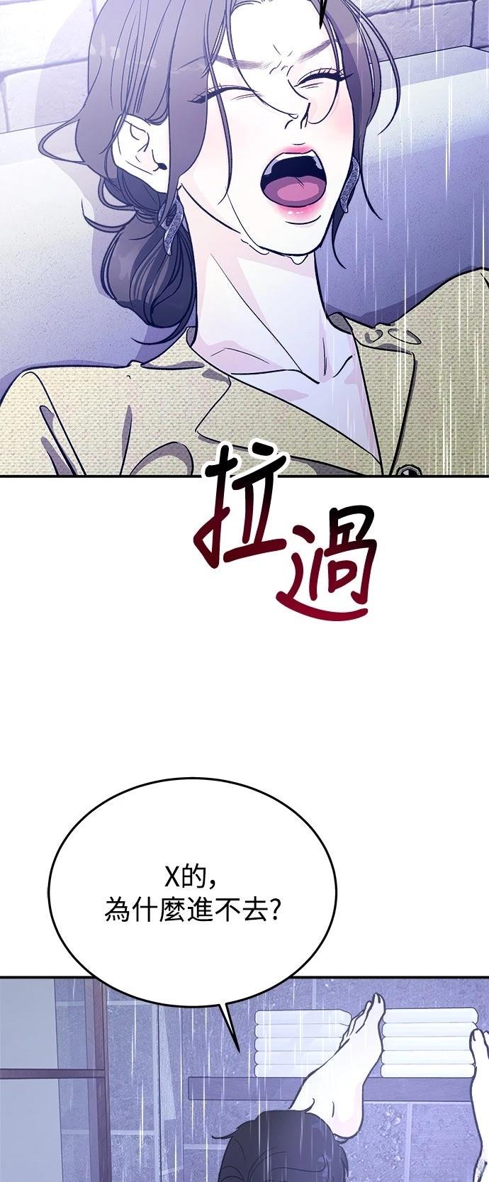 第27话21