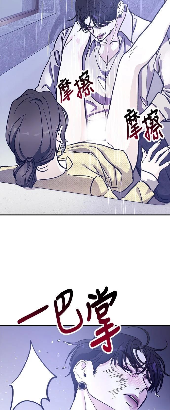 第27话22