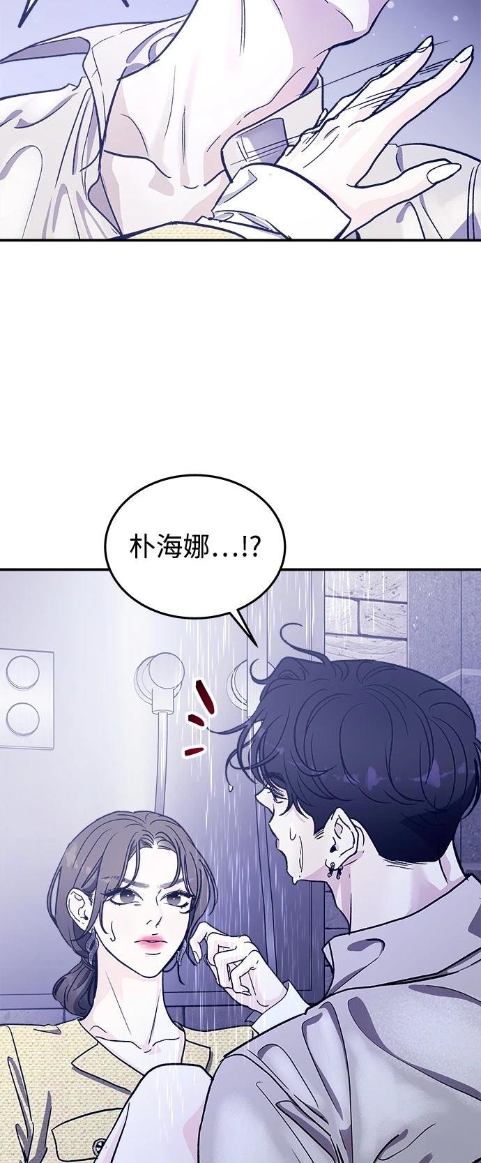 第27话23