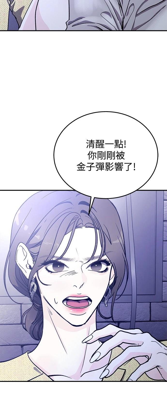 第27话24