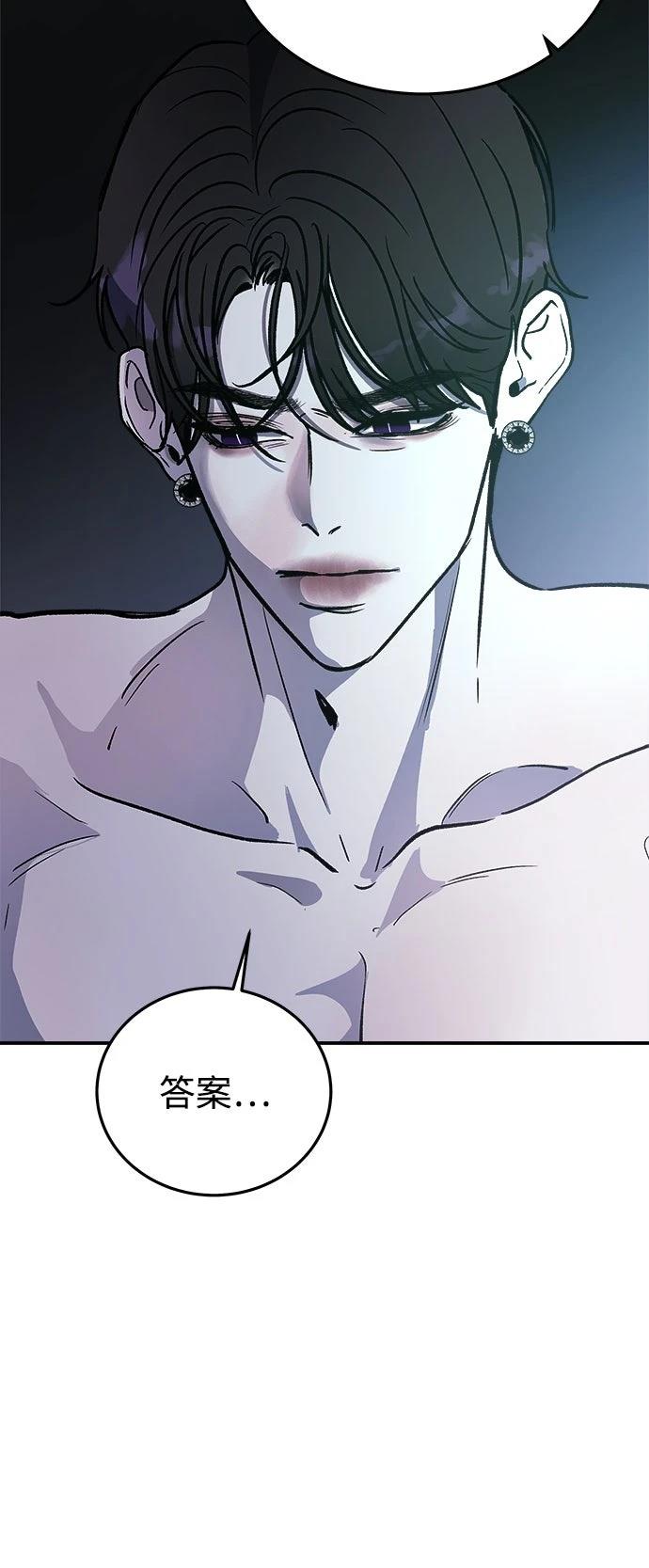第27话36