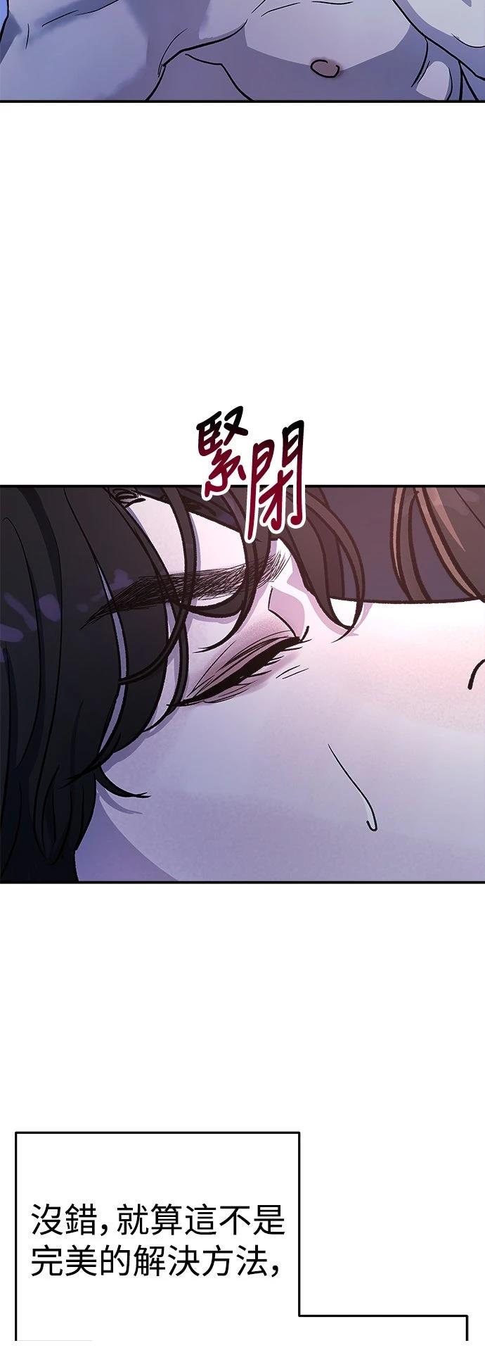 第27话39