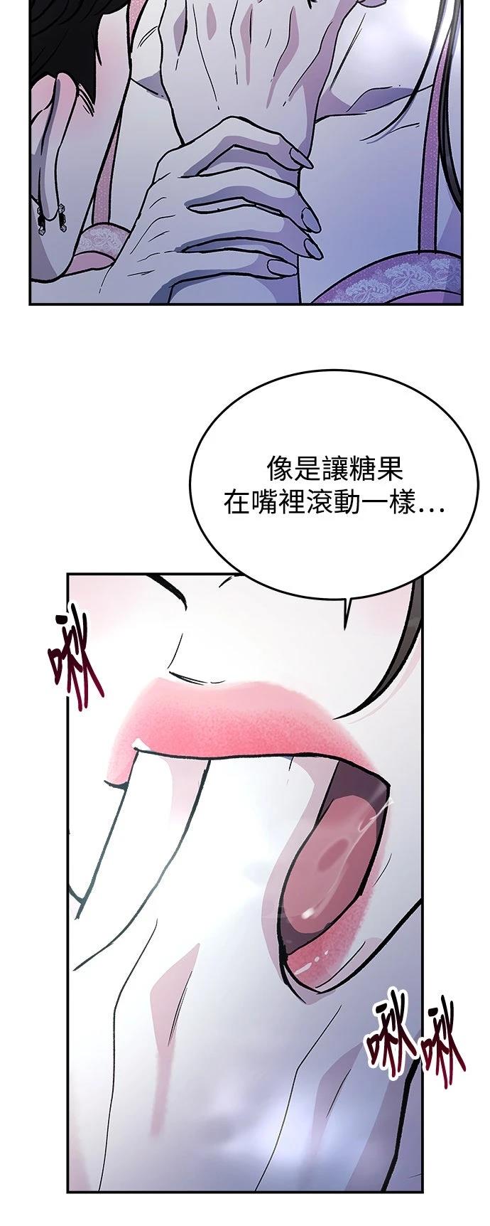 第27话47