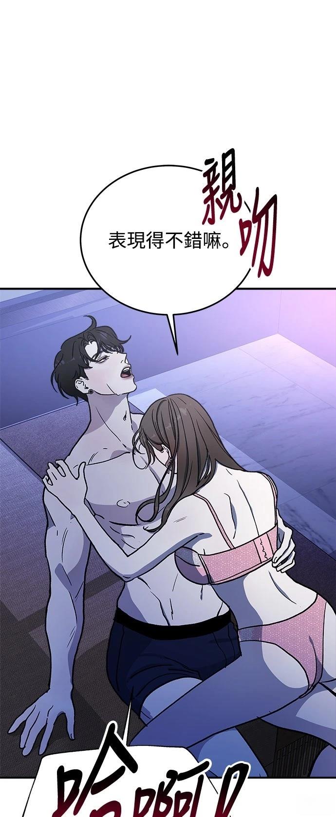 第27话49