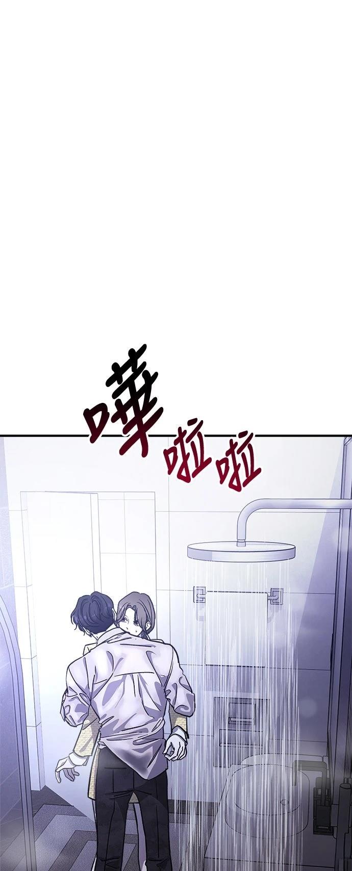 第27话5