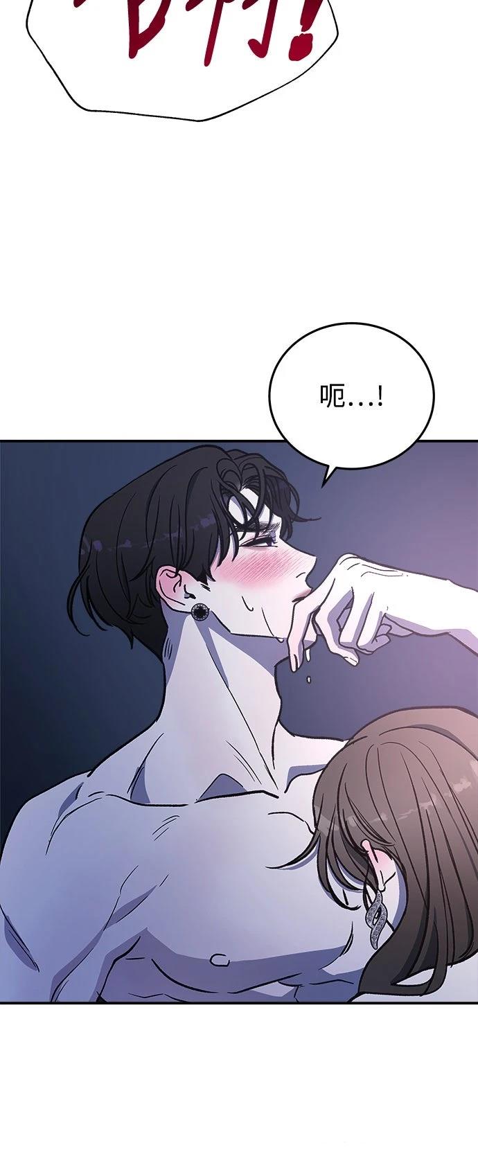 第27话50