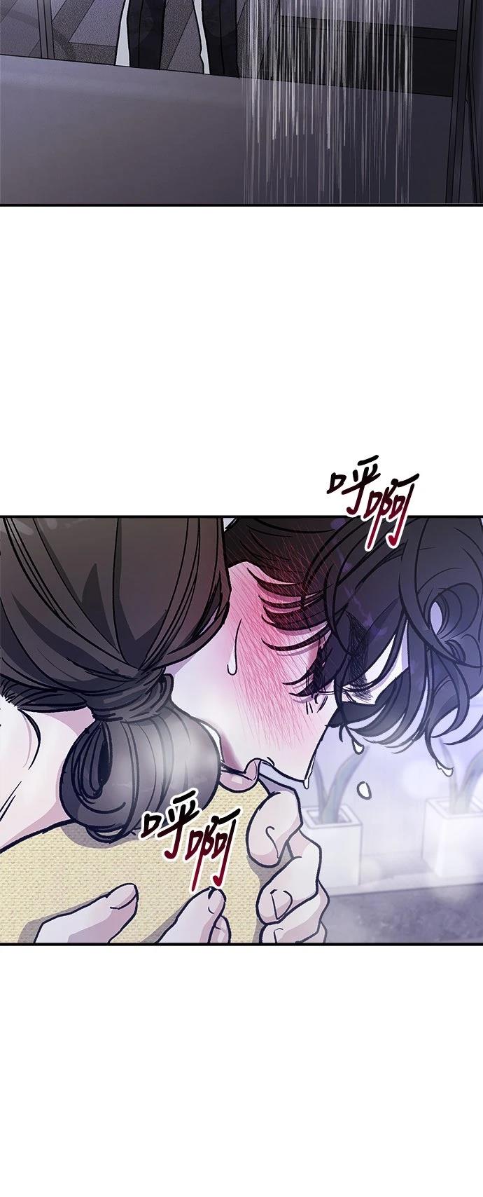 第27话6