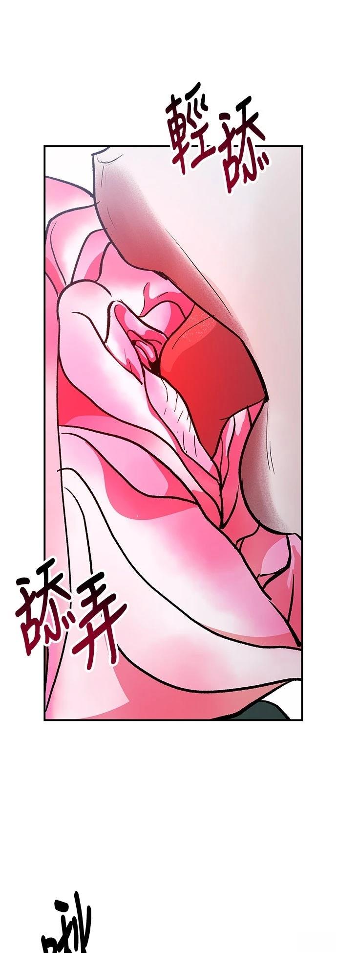 第27话72
