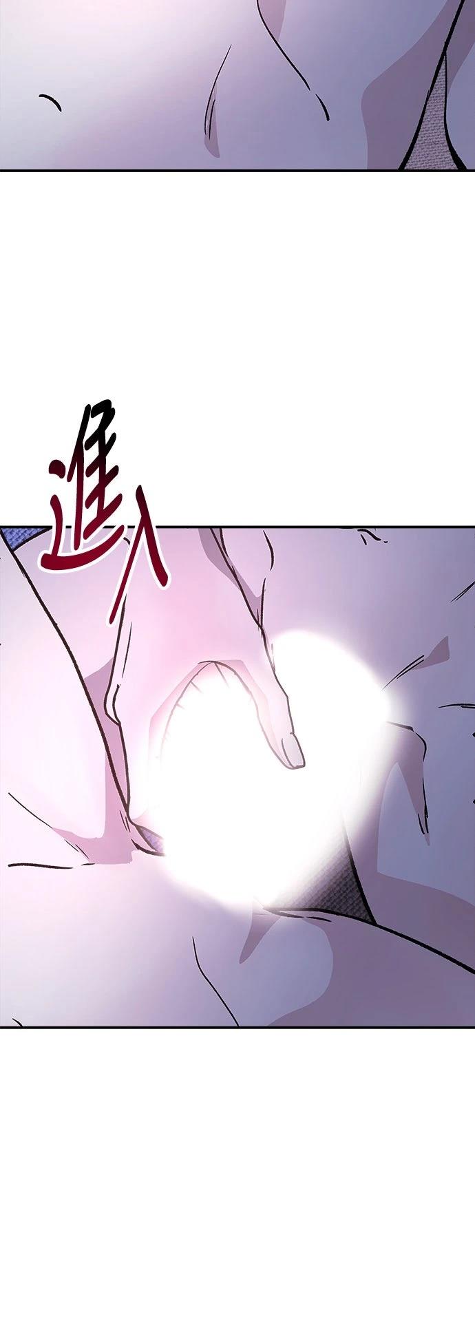 第27话76