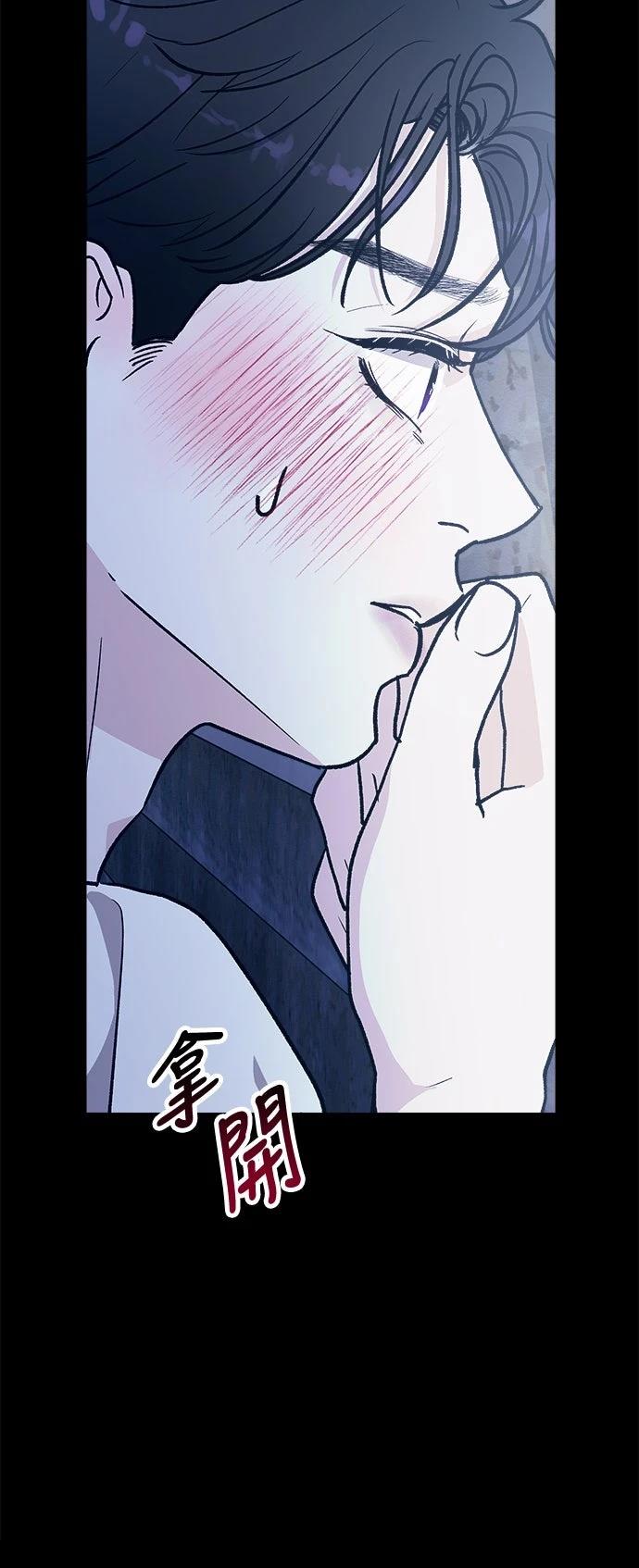 第27话82